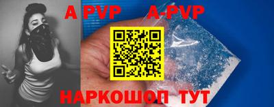 mix Белореченск