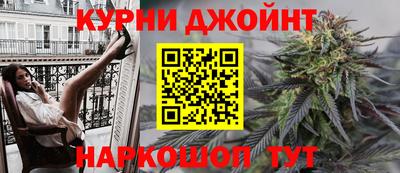 mix Белореченск