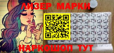 mix Белореченск