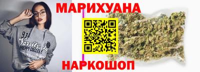 mix Белореченск