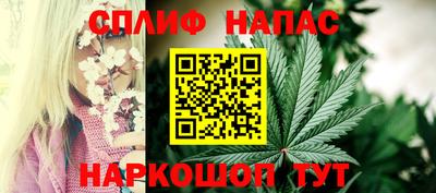 mix Белореченск