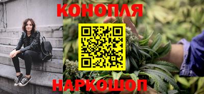 наркотики Бердск