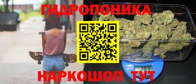 бошки Белорецк