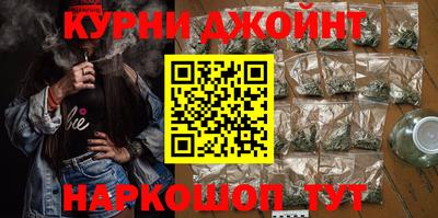 mix Белореченск