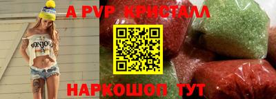 бошки Белорецк