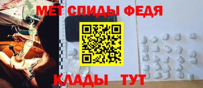 наркотики Бердск