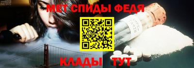 mix Белореченск