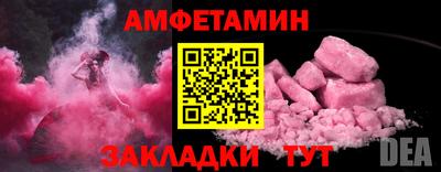 наркотики Бердск
