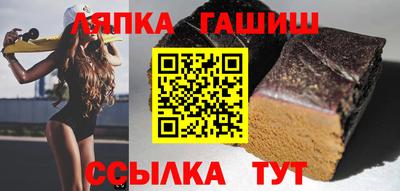 наркотики Бердск