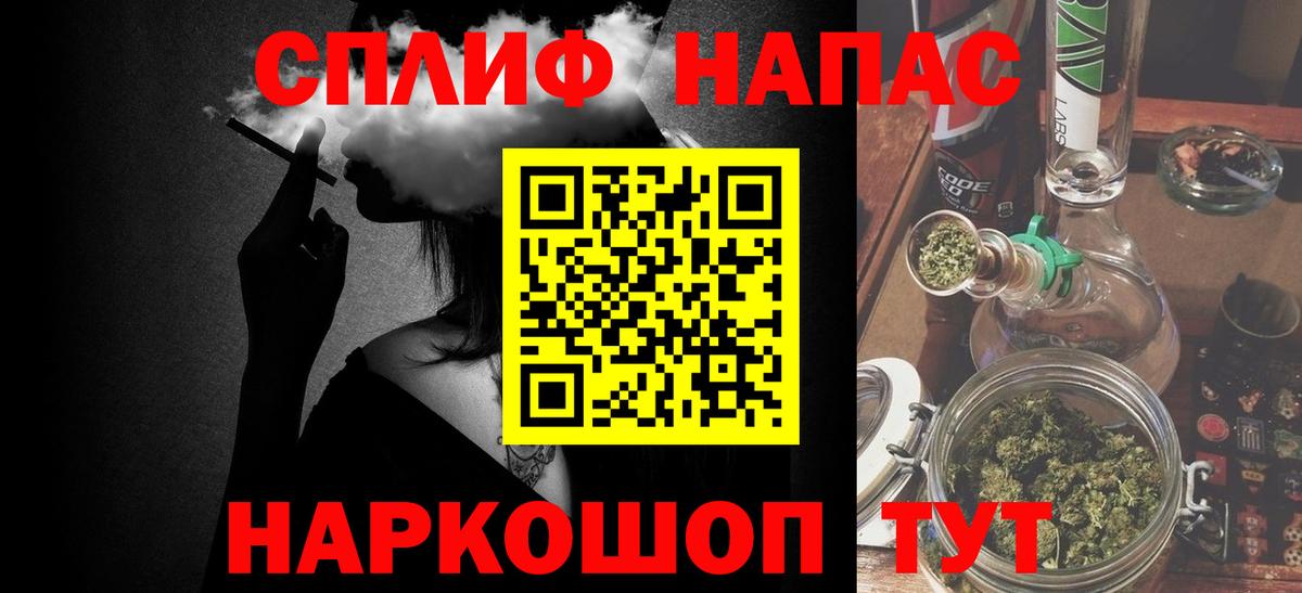 Бошки марихуана индика Великий Устюг